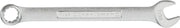 Photo of Craftsman 7/16-inch combination wrench CMMT44694, silver finish, front angle on white background.