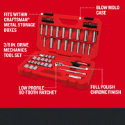 CRAFTSMAN 3/8 in. drive mechanics tool set in red blow mold case, full polish chrome, SKU CMMT45161.