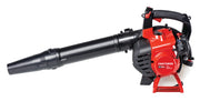 Craftsman gas leaf blower 41AR27PC793 white background beauty shot right side angle